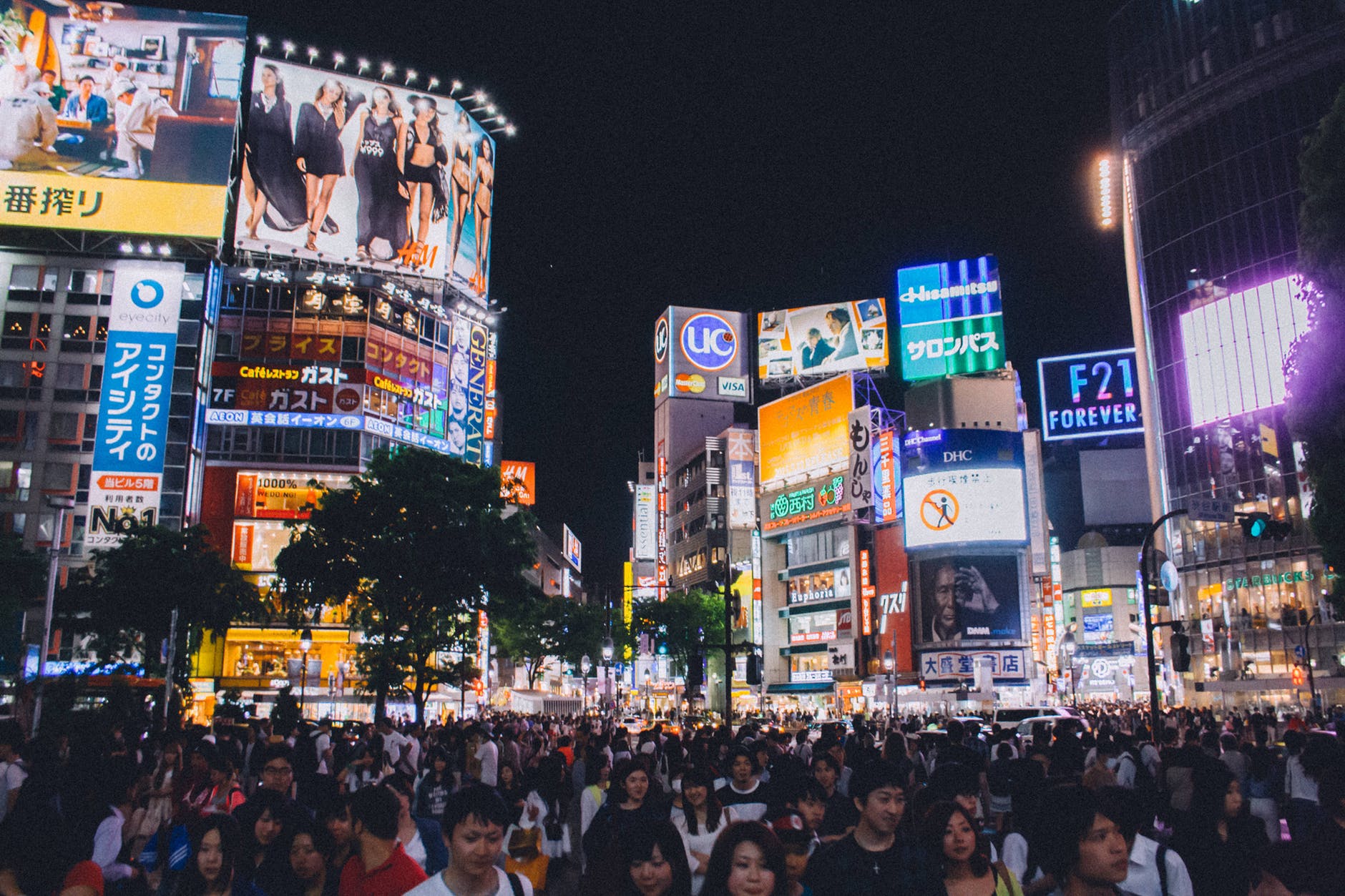 10 Facts You May Not Know About Japan